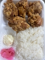 chiko