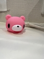 chiko