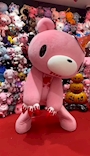 chiko
