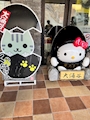 新着ブログ 連休🫶