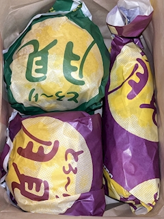 星‎✰︎ ̖́-