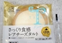 新着ブログ 🤍