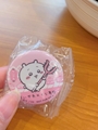 chiko