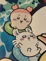 chiko