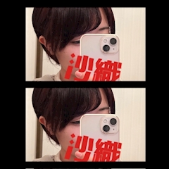 プロフィール写真3・沙織|Eternal・エターナル - 国分町のスナック