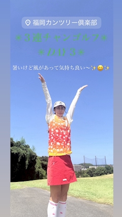 歩