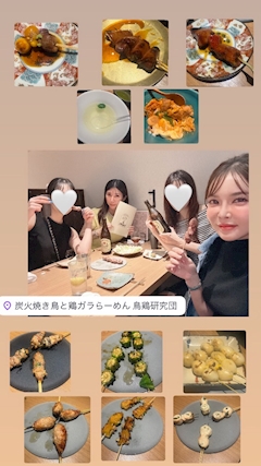 歩「✨🍴女子会🍴✨」