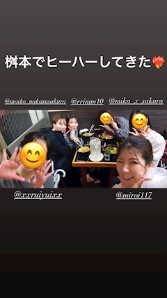 歩「月初め！！」