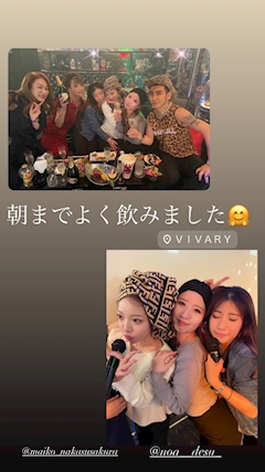 歩「久しぶりの3人🧑‍🧑‍🧒✨」