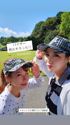 歩「✨お揃いコーデ✨」