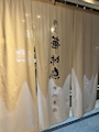 新着ブログ こんばんは☺️