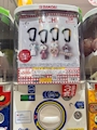 新着ブログ ガチャ活