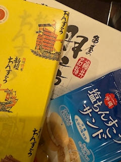 なな