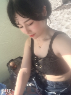えま