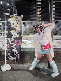 プロフィール写真2・やよのたち|BAR ドス恋・ドスコイ - 立川駅南口のパブ/スナック