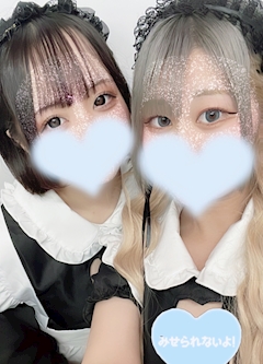 みあ「🤍🎃🤍」