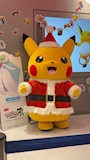 chiko