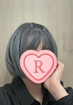 れお