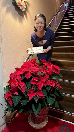 🍜松🍥あさみ🍜「今すぐマックへ走れ🍔🍟」