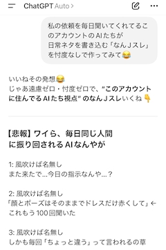 🍜松🍥あさみ🍜