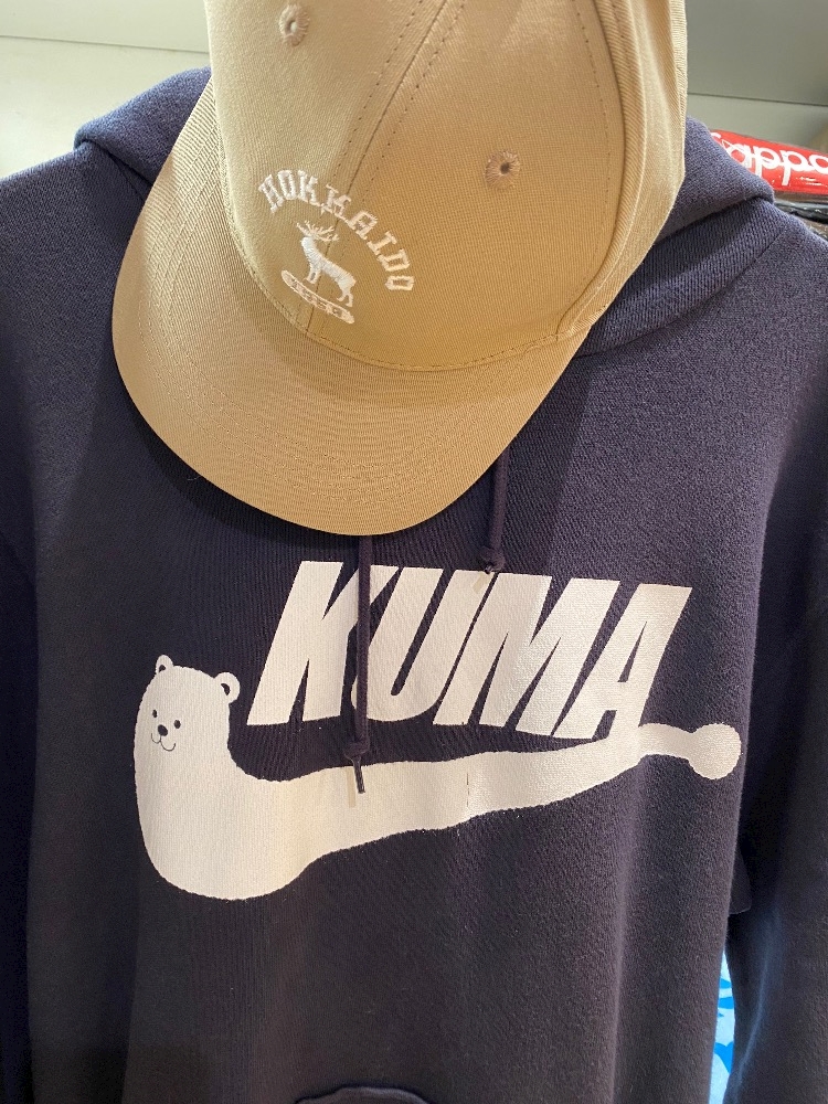 朝倉 あきアイコラ 