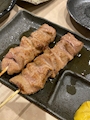 chiko