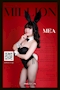 プロフィール写真1・メア|Bunny’s Bar MILLION ススキノ5条通店・ミリオン - すすきのガールズバー