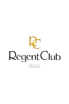 プロフィール写真1・ゆら｜ RegentClub沖縄・リージェントクラブオキナワ - 松山のキャバクラ