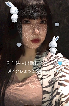 💜ゆいな💜