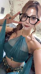 chiko