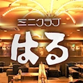 るか