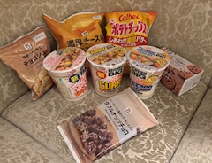 鍛冶屋　まい