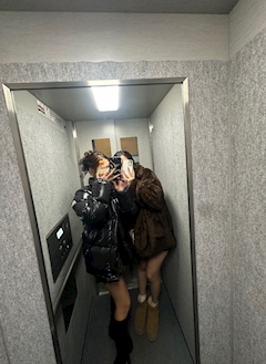 白露　ゆい「あけおめ🎍💗」