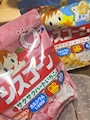 chiko