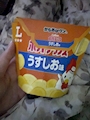 chiko