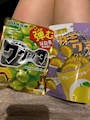 chiko