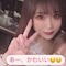 プロフィール写真2・りん|鹿児島/天文館/キャバクラ/Dearest ディアレスト