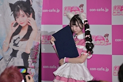 プロフィール写真7・みう|ぷりしーにゃ・プリシーニャ - 秋葉原のコンカフェ