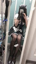 はく