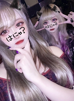 りん「はにゃ🙃」