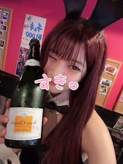 もか「今日いるよ～🐰💙」