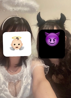あかね「イベント‎(͒ ⸝⸝•̥𖥦•̥⸝⸝)͒❤︎」