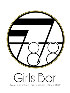プロフィール写真16・エスコート兼キャスト⚡️響⚡️｜BAR 7878・バーナハナハ - 船橋のガールズバー