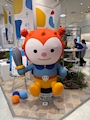 chiko