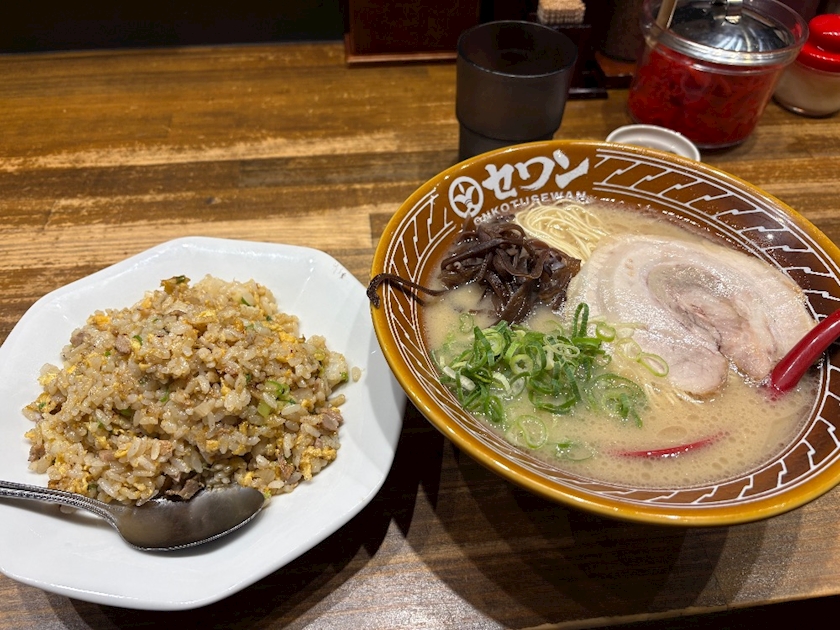 純