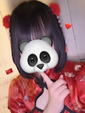 みらい