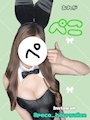 💚ぺこ💚