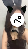 💚ぺこ💚