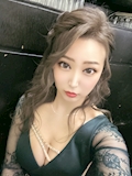 華那