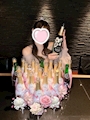 りお